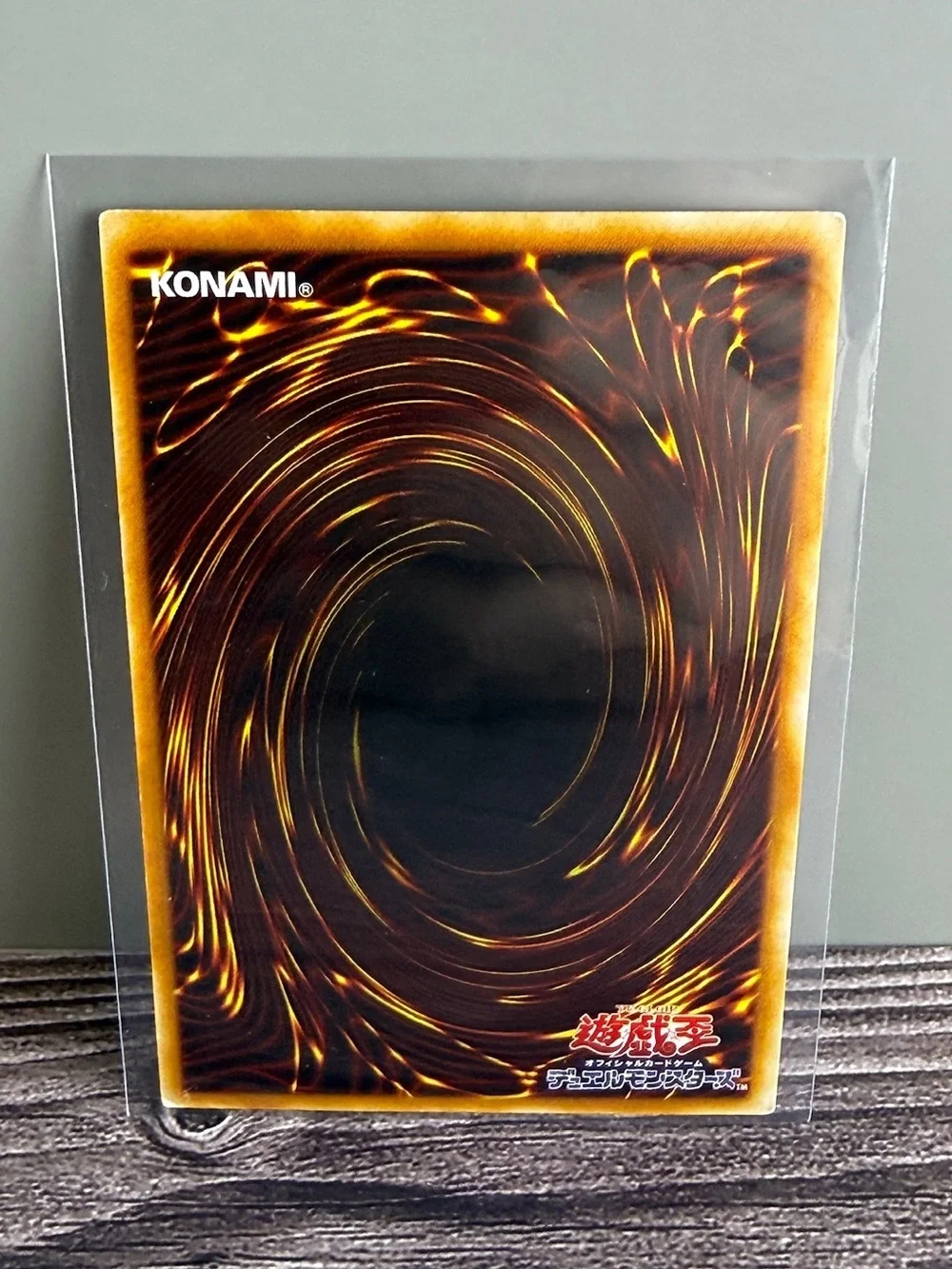 Yu-Gi-Oh! howdy collectibles